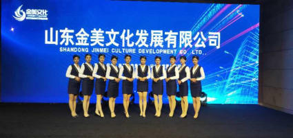 聊城一站式專業(yè)活動(dòng)解決方案 舞臺(tái)搭建、燈光音響、禮儀慶典與會(huì)議策劃執(zhí)行